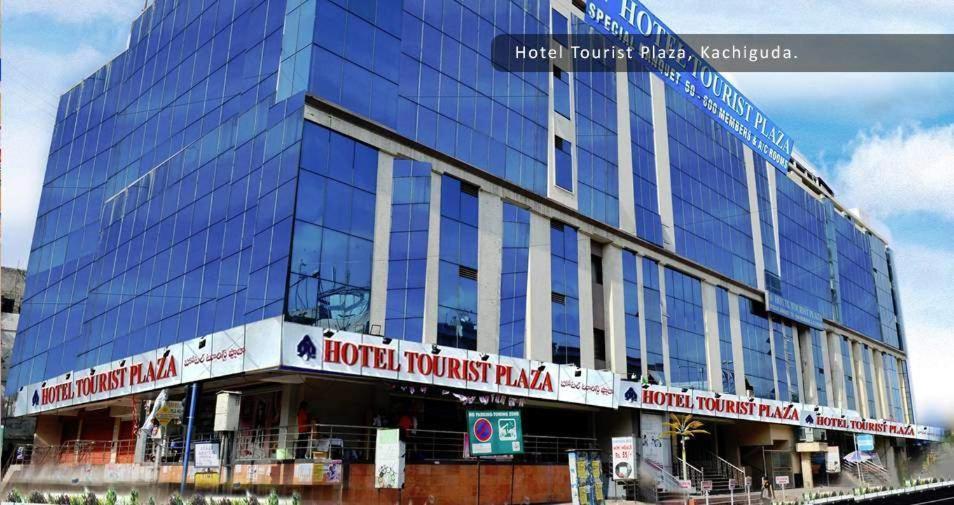 Fabexpress Tourist Plaza Гайдарабад Екстер'єр фото